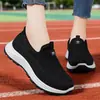 Zapatos de Mujer, Nuevos Modelos de Verano, Zapatos Ligeros para Caminar, Suela Suave, Zapatos Casuales tipo Mocasín Versátiles, Transpirables, de Boca Baja