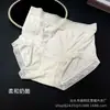 Pantaletas de Encaje Bordado Francés Xiaolanqun para Mujer, de Cintura Media, Sin Costuras, Amigables con la Piel, Suaves, Cómodas, Transpirables, Bikini Triángulo F032