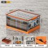 Caja de Almacenamiento de Plástico para el Hogar Transparente Armario de Almacenamiento de Ropa Montaje en Coche Almacenamiento de Libros y Juguetes Caja de Almacenamiento Plegable con Tapa