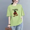 Camiseta de Manga Corta Estilo Mamá de Comercio Exterior Transfronterizo para Mujer, Holgada Talla Grande, Adelgazante, Cubre Vientre, Top Estampado de Media Manga