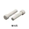 Conector Plug para Chicote Elétrico Automotivo 54201411/54201415 com Terminal Dj7142A-2.8-11/21