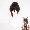 [Tongchuan] cúpula de estrelas desabando parada de trem nuvem cos peruca gradiente rabo de cavalo único prendedor Boca de Tigre cosplay