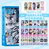 40 Marcapáginas Láser de Anime Set Dos en Uno con Liu Yuning, Bai Lu y Song Yuqi Marcapáginas Tipo Boleto Láser 40