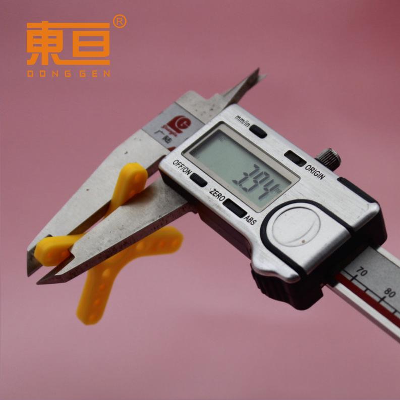WSSZ50504黄5.png