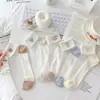 Calcetines de Verano Ligeros y Transpirables de Seda Cristal con Suela de Algodón para Mujer, Calcetines Deportivos Transparentes de Seda de Cristal con Dibujos Lindos Estilo Coreano