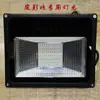 Soporte de pantalla para teatro de sombras de títeres de sombra títeres de sombra hechos a mano DIY pantalla blanca de jardín de infantes accesorio se puede representar Viaje al Oeste títeres de sombra