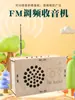 Juego de Juguetes para Experimentos Científicos Equipo para Niños Ciencia y Tecnología Pequeña Producción Invención de Física Materiales Hechos a Mano DIY para Estudiantes de Primaria