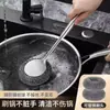 Escova de Panela de Aço Inoxidável com Cabo Longo, Escova Grande de Limpeza Doméstica com Lã de Aço e Cabo, Ferramenta Poderosa de Descontaminação para Limpeza de Panelas