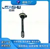 27723-4Bu0A 277234Bu0A Sensor de Temperatura Adecuado para Nissan