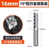 Fresa de cerámica Huhao de 4 hojas, fresa integral de cerámica metálica de 75 grados, fresa de extremo CNC superdura de 4 hojas y vástago recto.