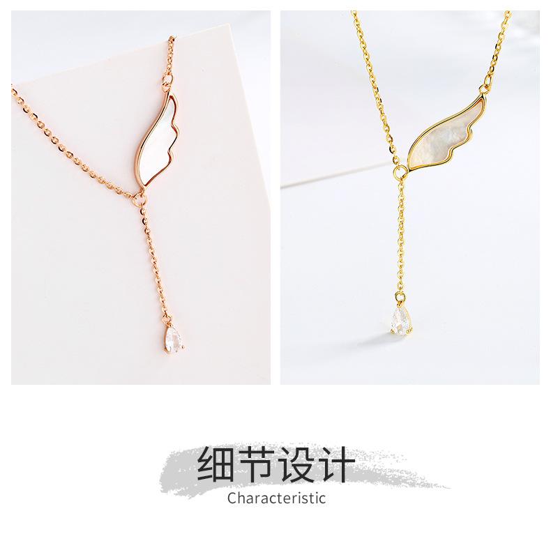 天使之翼项链详情_05.jpg
