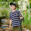 [Sensación similar al algodón y transpirable] Ropa infantil Cotton Hall Camiseta a rayas para niños Tops para niños Manga corta para niñas Clase a Antibacteriano Ropa de verano