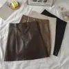 2026 Nueva Falda de Piel Sintética, Falda Midi de Línea A para Mujer, Falda Corta, Cintura Alta, Adelgazante, Otoño-Invierno, Negra, Talla Pequeña