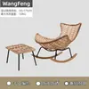 Sillón Mecedora de Mimbre para Uso en Verano e Invierno, Silla Langosta, Mecedora, Sillón, Balcón, Habitación Pequeña, Silla Langosta de Mimbre, Mecedora