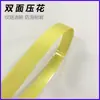Cinta de Embalaje Por Plástico Acero Transfronterizo UE PPWR Amarillo Transparente Uso a Máquina Grado Industrial Cinta Termofusible Cinta de Embalaje Cinta de Amarre