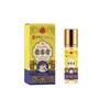 Crema Antináuseas Roll-On, Aceite Antivértigo, Enfriamiento para Viajes, Refrescante para Tailandia y Hong Kong, Menta, Portátil, Venta al por Mayor desde el Fabricante