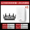 Sast/Xianke W1 Audio Inalámbrico de Techo Siete Zonas Altavoz de Pared Bluetooth Montado en Techo Altavoz de Techo Música de Fondo