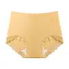 Pantaletas Seamless de Jacquard de Encaje de Cintura Media con Control de Abdomen para Mujer, Entrepierna Antibacteriana de Algodón Puro, Control de Abdomen, Levantamiento de Glúteos, Ajustadas a la Cadera, Tallas Grandes