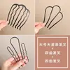Pasador de Pelo en Forma de U con Perlas para Mujer, Pinza para Moño, Herramienta de Peinado, Pasador Fijo, Nuevo Estilo Chino, Accesorio de Cabello de Alta Gama
