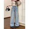 Jeans de Verano Nuevos 2025 de Moda Estilo Hong Kong Letra Personalizada Hip-Hop Ins Moda Estilo Calle Alta Pantalones Largos Geniales