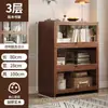 Librero de Madera Maciza Color Nogal Sala de Estar Hogar Estilo Retro Americano Gabinete de Almacenamiento Integrado en la Pared Gabinete de Almacenamiento a Prueba de Polvo