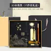 Taza Termo Guochao Cuaderno Caja de Regalo Set Negocio Nota Empresa Regalo Práctico Souvenir Logo Personalizado