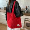 Bolso de Hombro Ligero Simple Estilo Japonés de Nylon para Viajes Cotidianos Bolso de Mano de Lona con Diseño Único de Gran Capacidad