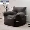 Sofá tatami perezoso, adecuado para recostarse y dormir, de dos plazas para apartamentos de alquiler, silla de ocio para el hogar, sofá pequeño de una plaza para el suelo del dormitorio