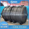 Equipo de tratamiento de aguas residuales enterrado de PE integración nuevo Tanque de purificación integrado de PE deshengqing