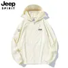 26 Prendas de Protección Solar de Verano para Hombres y Mujeres, Chaqueta de Protección Solar para Exteriores Amigable con la Piel, Hielo Delgado de Seda Protección UV, Ligero
