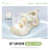Tenis Infantiles Snuffy Primavera y Verano 2026 Antideslizantes Resistentes al Desgaste para Exteriores Transpirables de Punta Cerrada Versátiles Zapatos Casuales para Niños