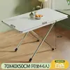Mesa pequeña plegable para uso doméstico, mesa de comedor rectangular simple para puestos exteriores, dormitorio, habitación, balcón, casa de alquiler