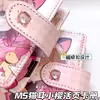 Nuevo Orejas de Gato Flor de Cerezo M5 Manual Variedad Chica Libro de Tarjetas Sakura Diario de Aspecto Elegante Cuero Hebilla Magnética Cuaderno