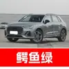 2. Caneta de retoque de tinta para carro Audi, especificamente para os modelos A3, A5, A6, A7, Q3, Q5 e LQ7, cor preta, à prova d'água, um item essencial para reparos de carro