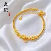 Pulsera de calabaza mariposa oro antiguo de alto color láser tienda de oro con joyería flash nicho lujo cuatro hojas