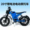 Bicicleta eléctrica K15 con asistencia eléctrica y doble motor, Bicicleta eléctrica EBiK con asistencia eléctrica, doble amortiguador y doble motor de tracción