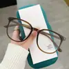 Armazón de gafas anti luz azul miopía plano con receta cara lisa marco de anteojos té frío super ligero estilo caliente cara lisa cara grande tendencia