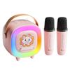 Microfone de Áudio Sem Fio Disney/Disney Cantando Crianças Karaoke Doméstico Alto-falante Bluetooth Colorido
