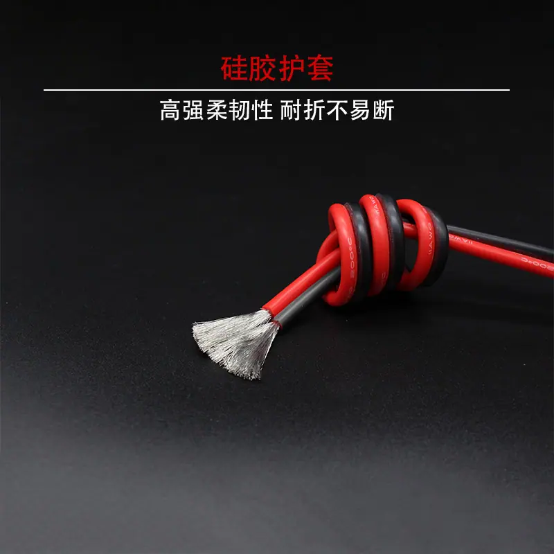 产品详情页6