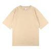 Camiseta de manga corta de algodón peinado de 250 g, de algodón pesado, de doble hilo, de marca de moda para hombre, de color liso, con hombros caídos y cuello redondo, para mujer, venta al por mayor, de verano.