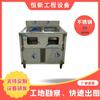 Mueble de lavabo de acero inoxidable con doble estrella y cubo de basura para lavarse las manos. Lavabo de piscina.