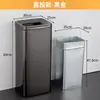 Cubos de Basura de Acero Inoxidable para Hotel al por Mayor, Cubos de Basura Verticales Cuadrados y Redondos para Vestíbulo de Hotel con Cubo Interior, Portavasos, Contenedores para Cáscaras de Fruta en Centros Comerciales