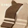 Calcetines de Pantorrilla para Mujer para Primavera y Otoño, Calcetines Largos de Tubo para Mujer en Otoño e Invierno, Calcetines Largos JK de Tubo Alto Adelgazantes con Ligera Compresión, Calcetines de Pantorrilla Rayados Dulces