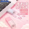 Pen Drive USB Philips Cor Macaron 10Ua-B Drive USB para Notebook Carro Presente Criativo para Meninas e Professores