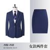 Traje Mao de Negocios para Hombre Traje Ajustado Cuello Mandarín Traje Estilo Chino para Hombre y Mujer Traje Chino al por Mayor