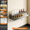 Estante de Almacenamiento de Cocina Cabei Acero Inoxidable Multifuncional Pequeño Estante de Almacenamiento de Pared de Esquina Modelo Nuevo 2026