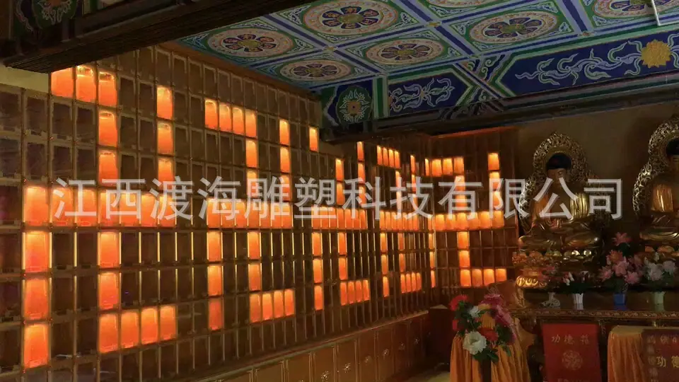 微信图片_20171019163501
