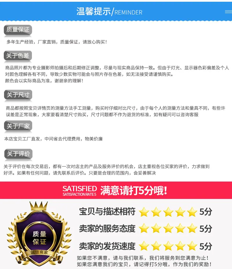 pvc包装盒内页_12.jpg