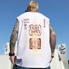 Camiseta sin mangas europea y americana para hombre de verano delgada talla grande holgada baloncesto moderna ins chaleco deportivo para exterior chaleco de manga corta