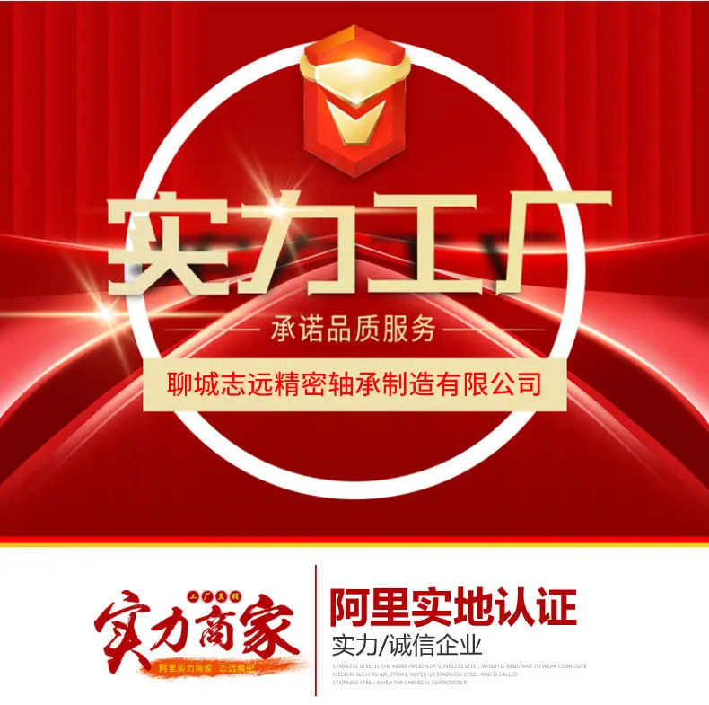 详情页1版790-10000_03.jpg